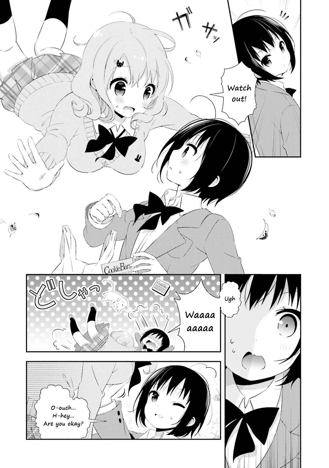 Chapter 1 - Page 8