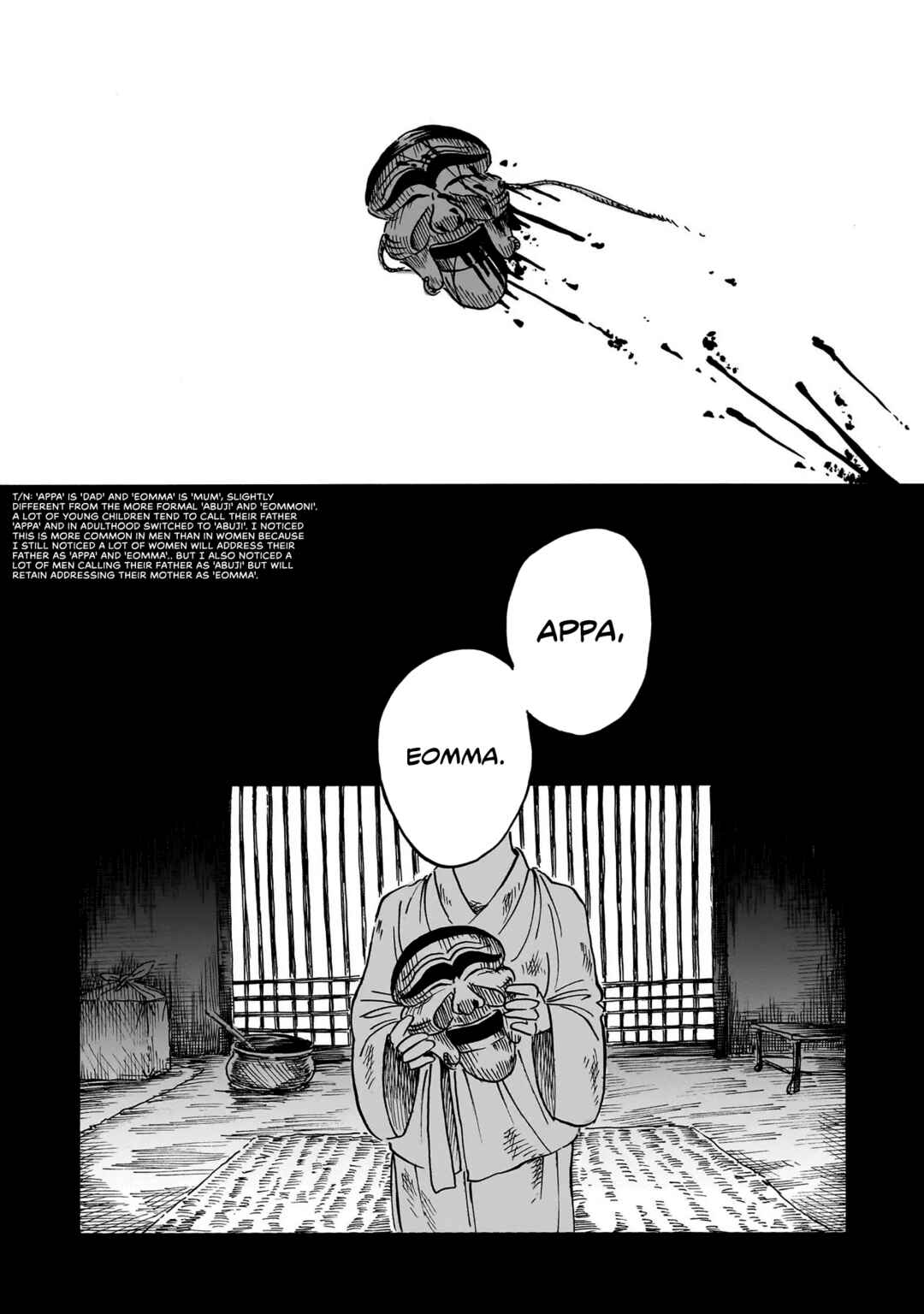 Chapter 2 - Page 15