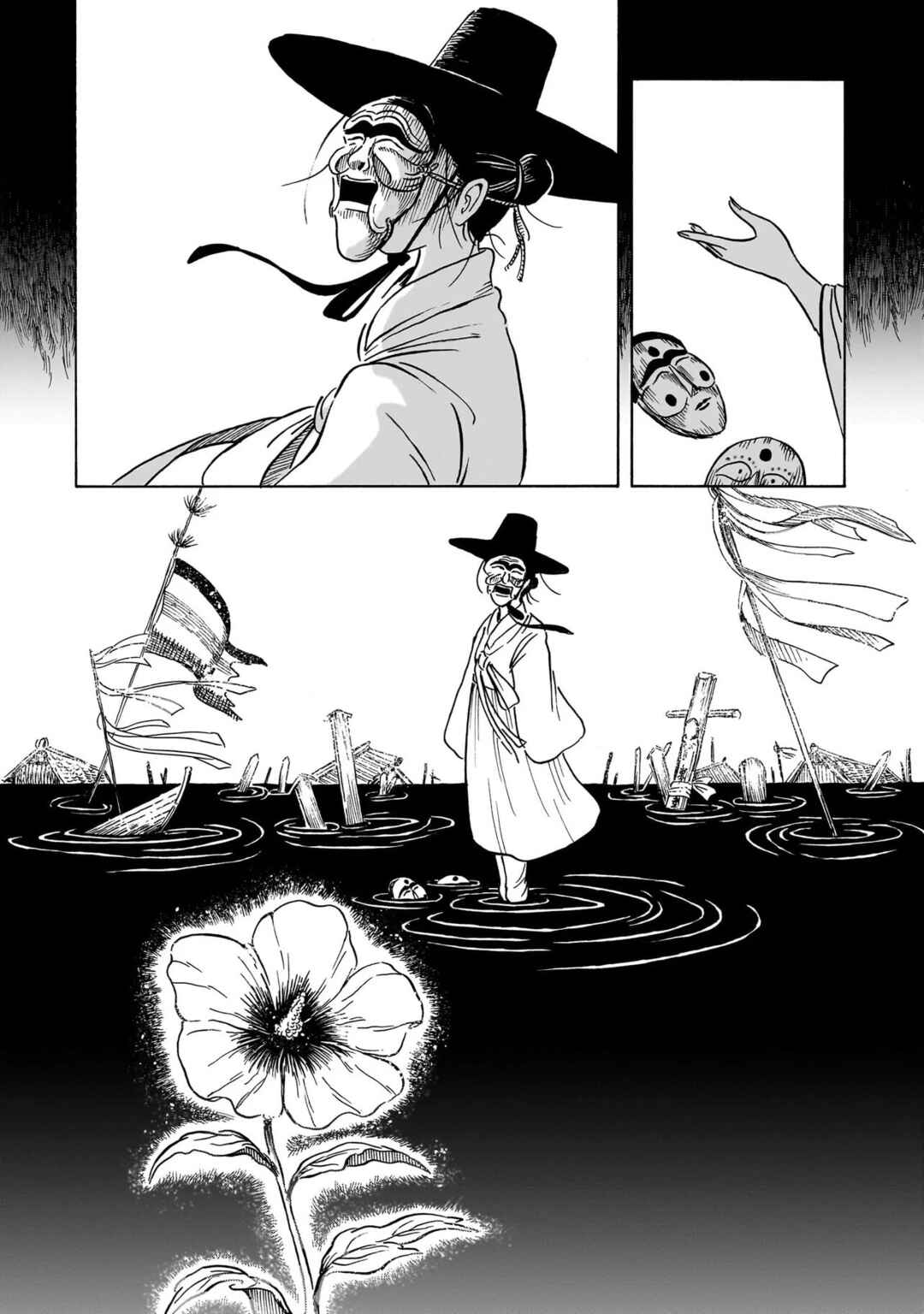 Chapter 2 - Page 20