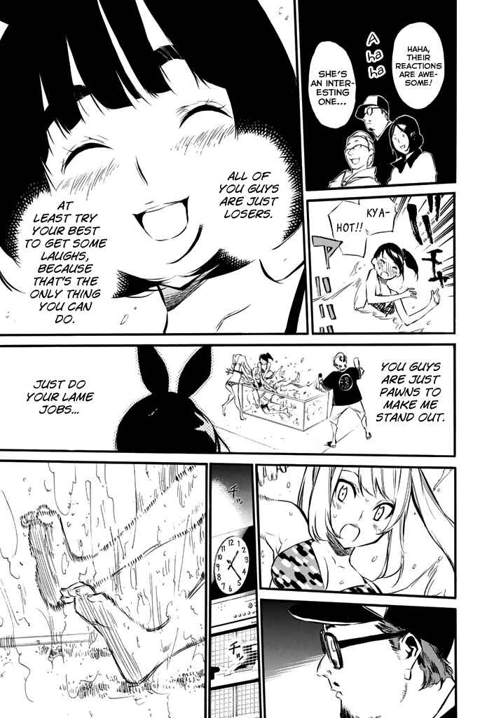 Chapter 77 - Page 11