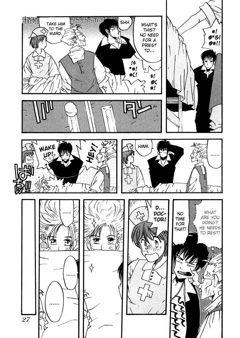 Chapter 1 - Page 27