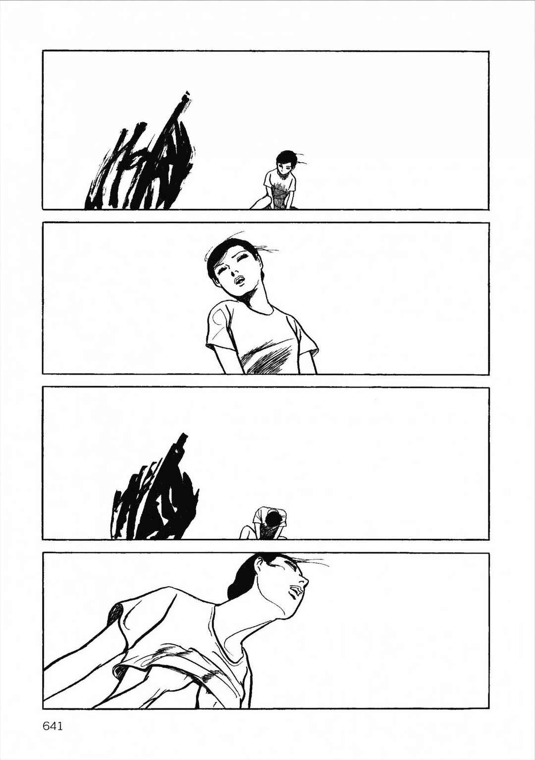 Chapter 25 - Page 14