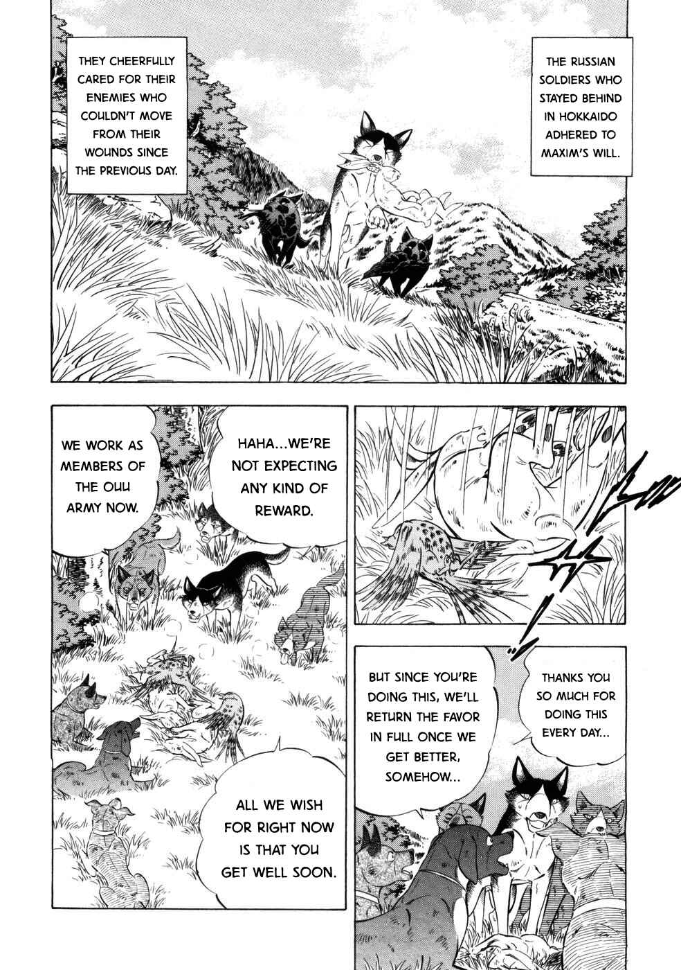 Chapter 424 - Page 2