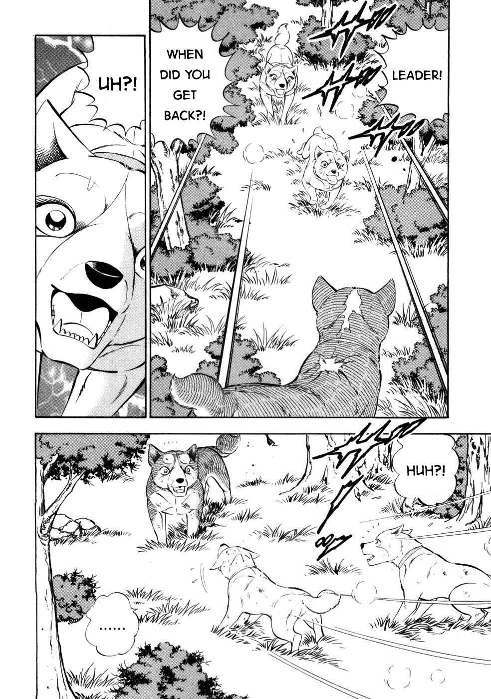 Chapter 424 - Page 21