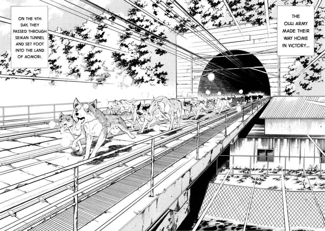 Chapter 424 - Page 6