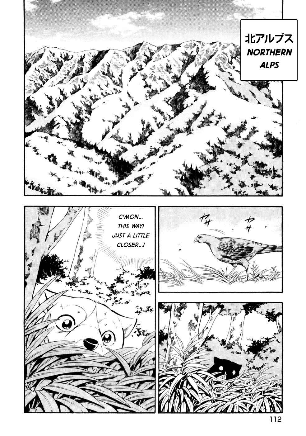 Chapter 424 - Page 7