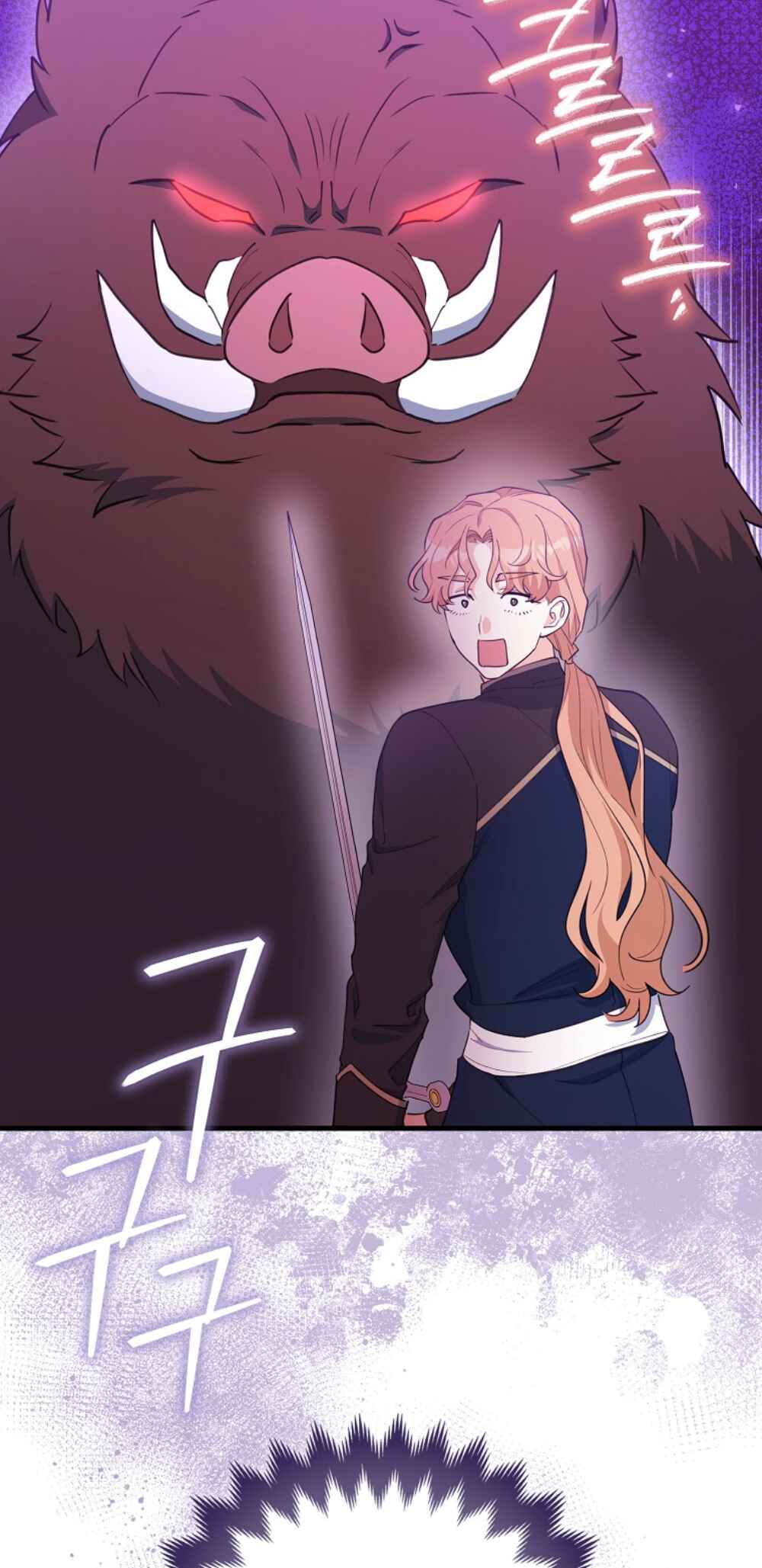 Chapter 16 - Page 15