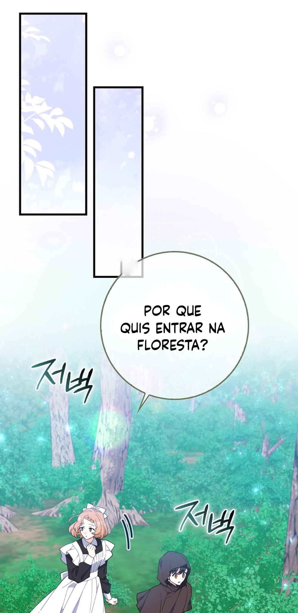 Chapter 16 - Page 17