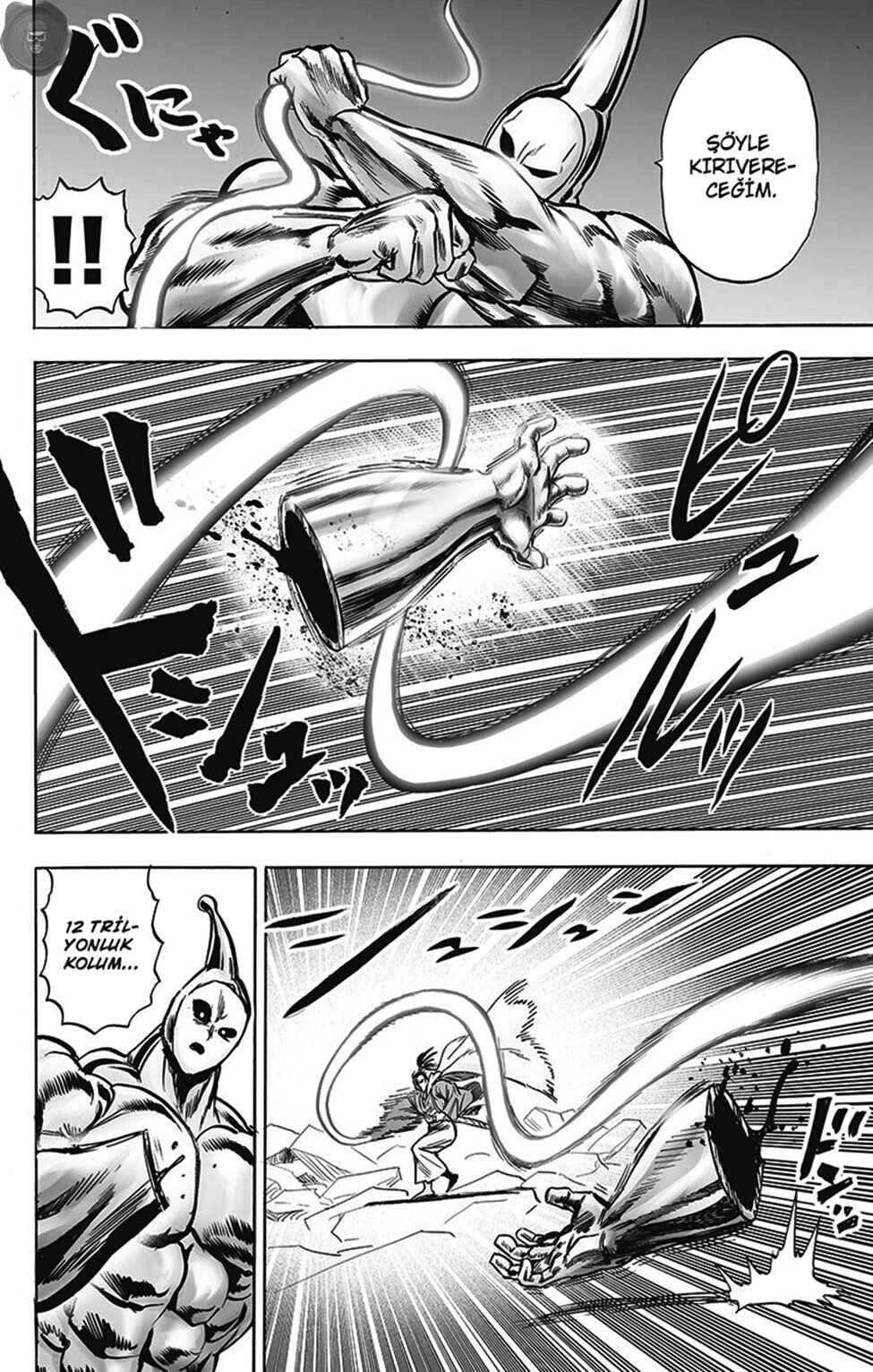 Chapter 156 - Page 15