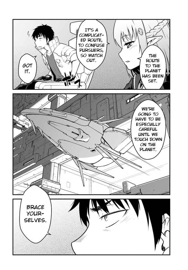 Chapter 24.2 - Page 12