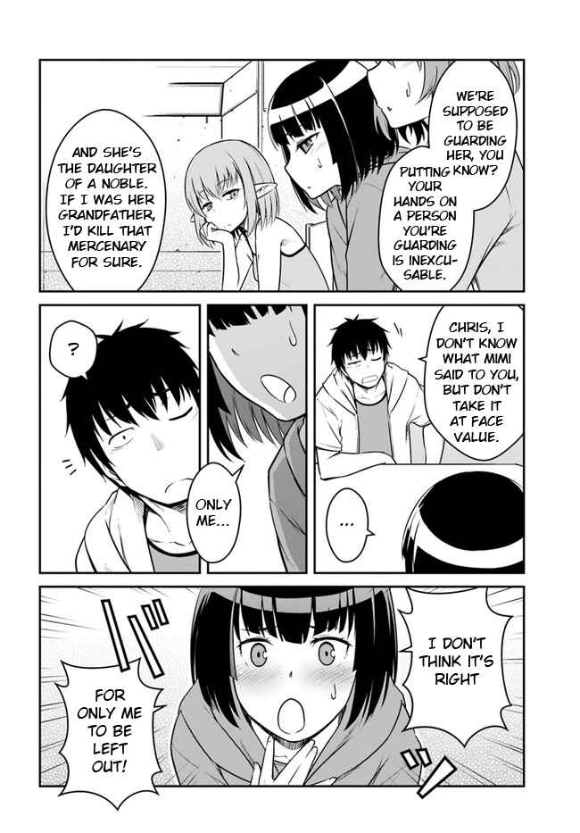 Chapter 24.2 - Page 4