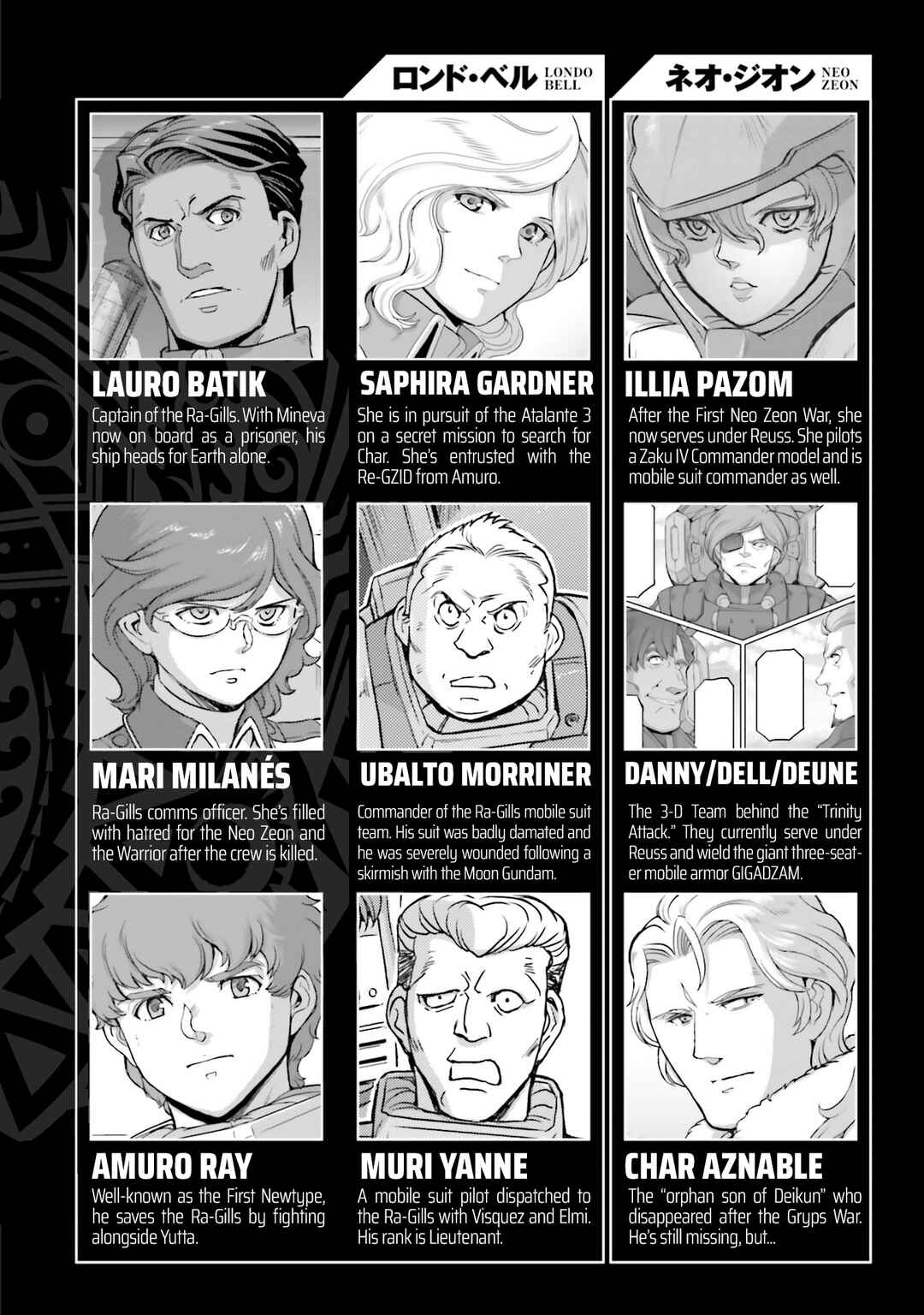 Chapter 38 - Page 7