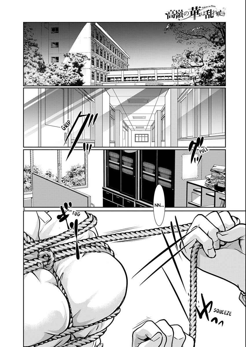 Chapter 57 - Page 7