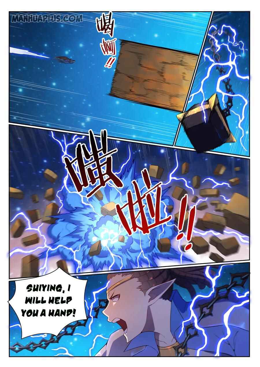 Chapter 573 - Page 3