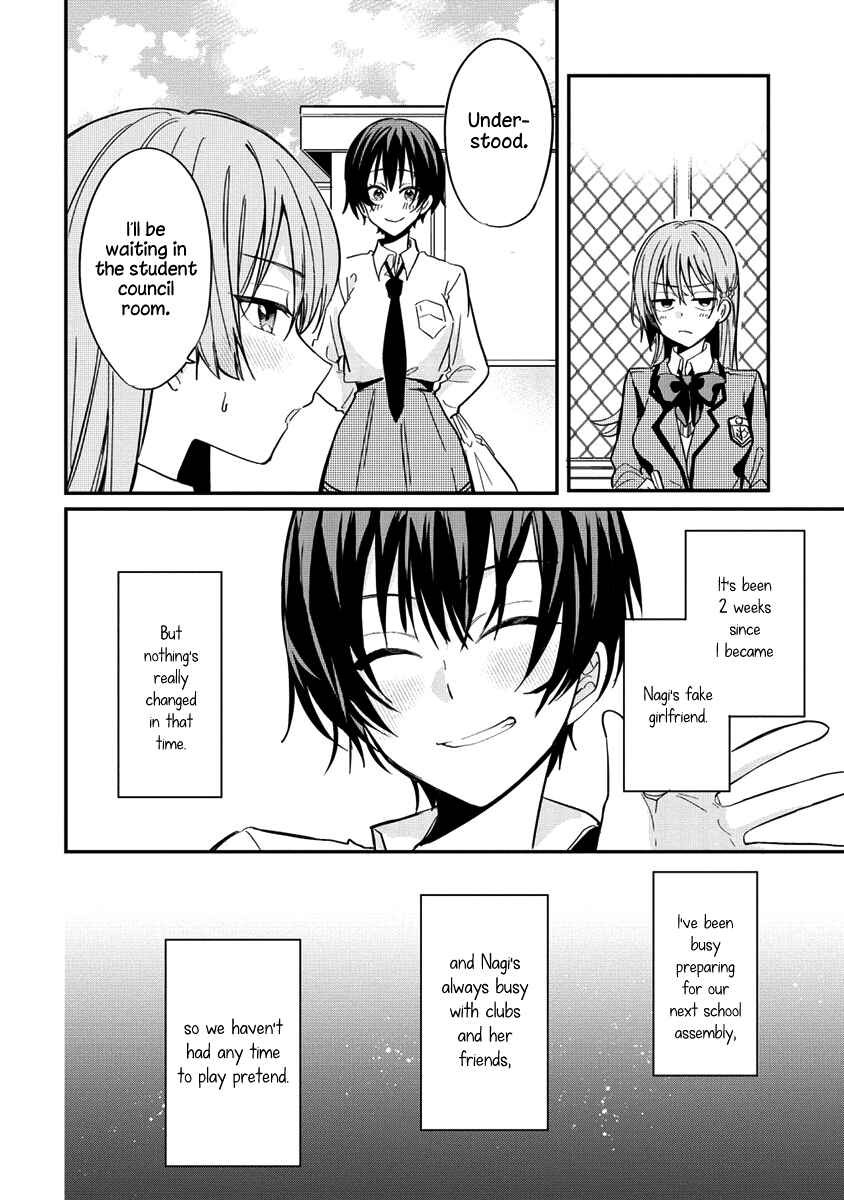 Chapter 3 - Page 4