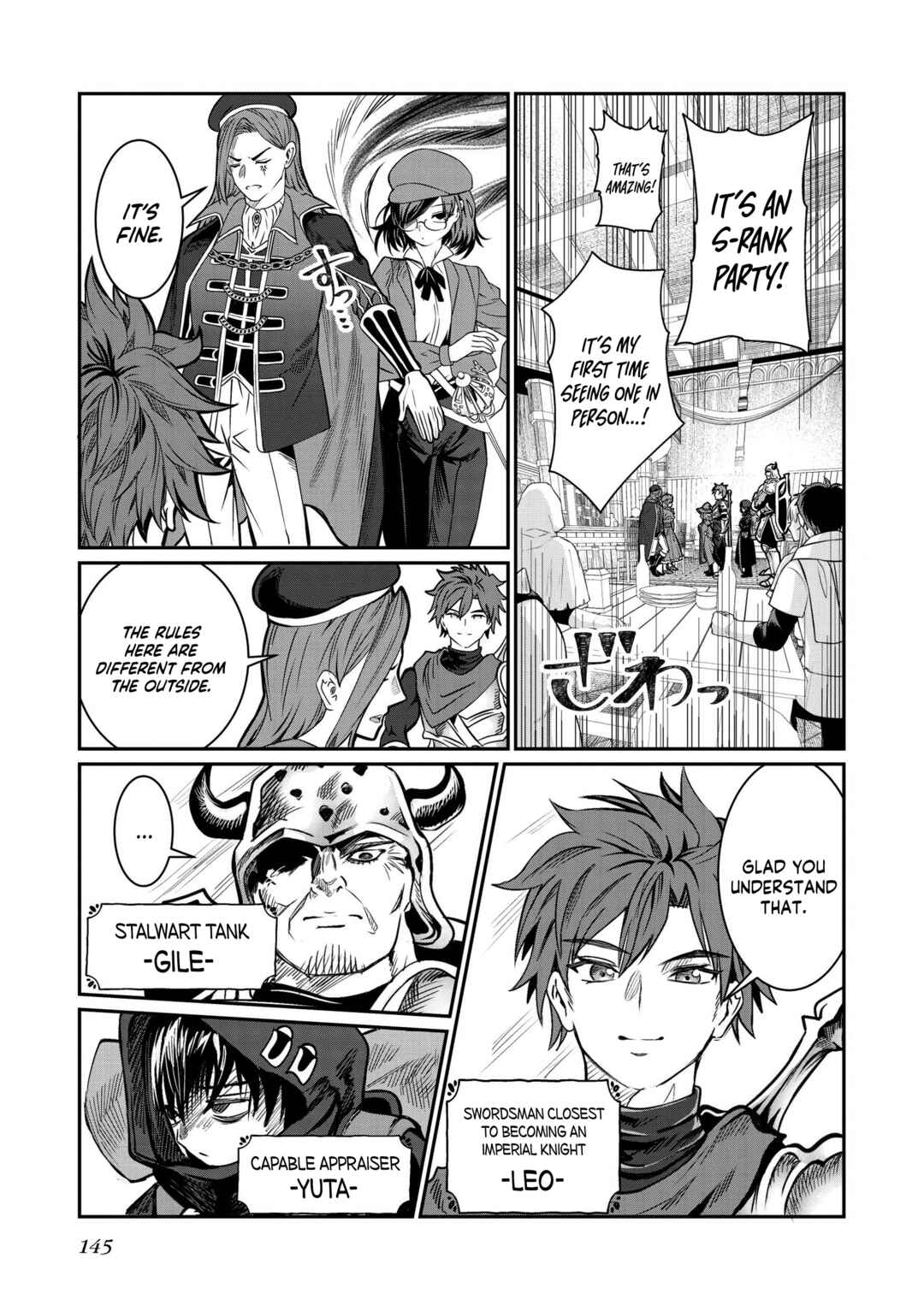 Chapter 77 - Page 4