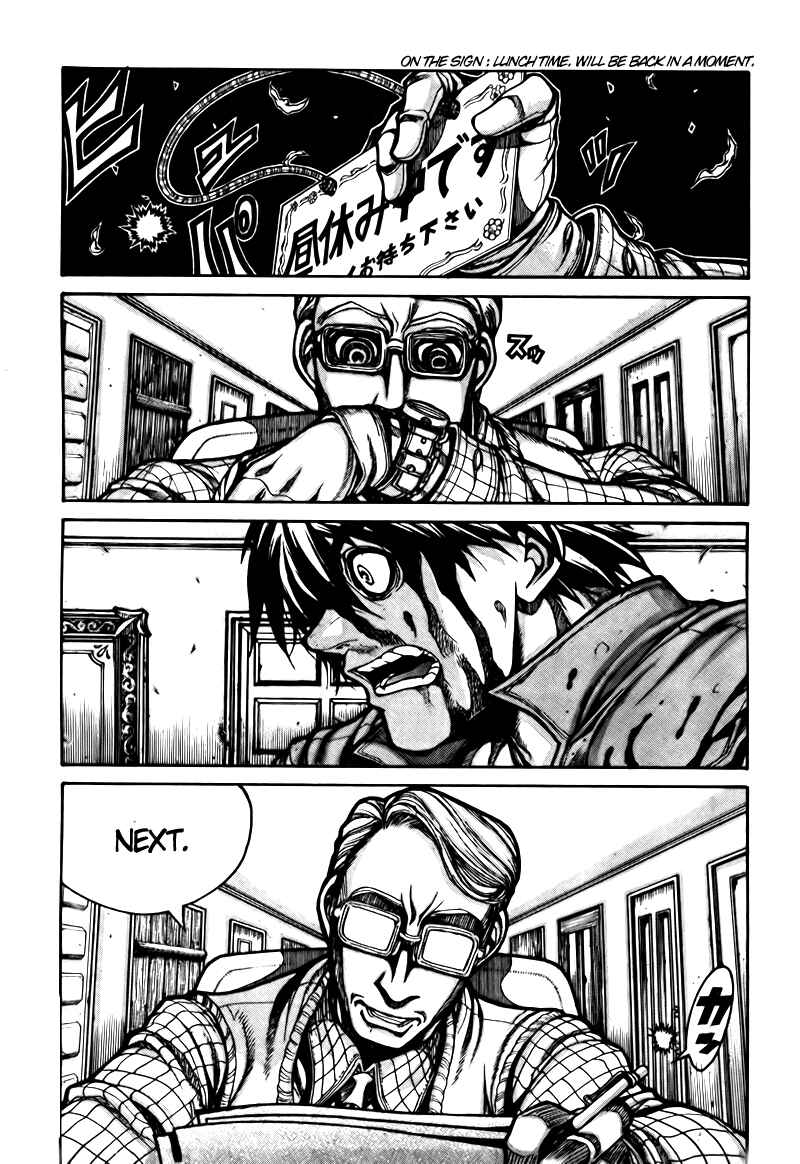 Chapter 2 - Page 1