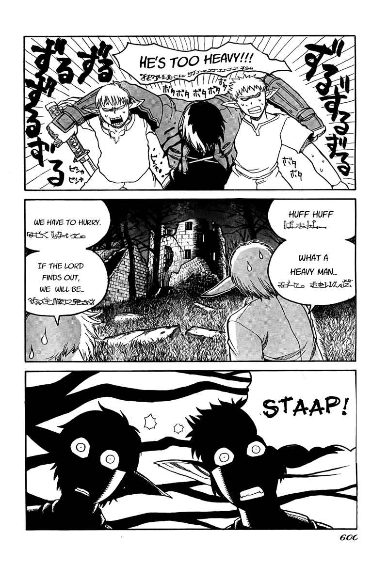 Chapter 2 - Page 10