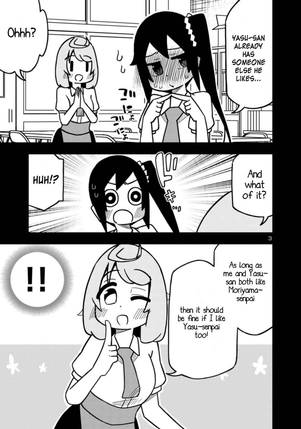 Chapter 68 - Page 3