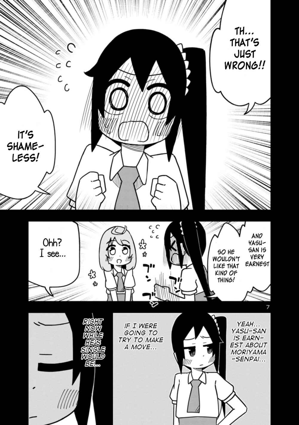 Chapter 68 - Page 7