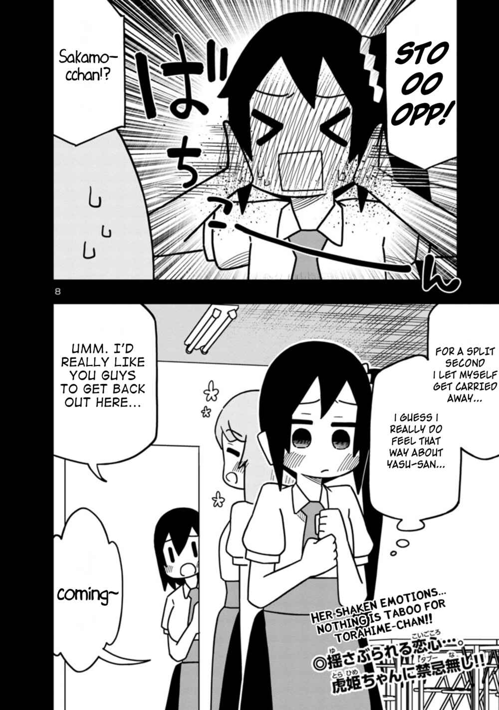 Chapter 68 - Page 8