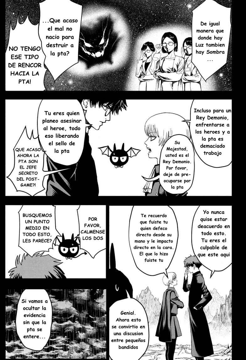 Chapter 6 - Page 6