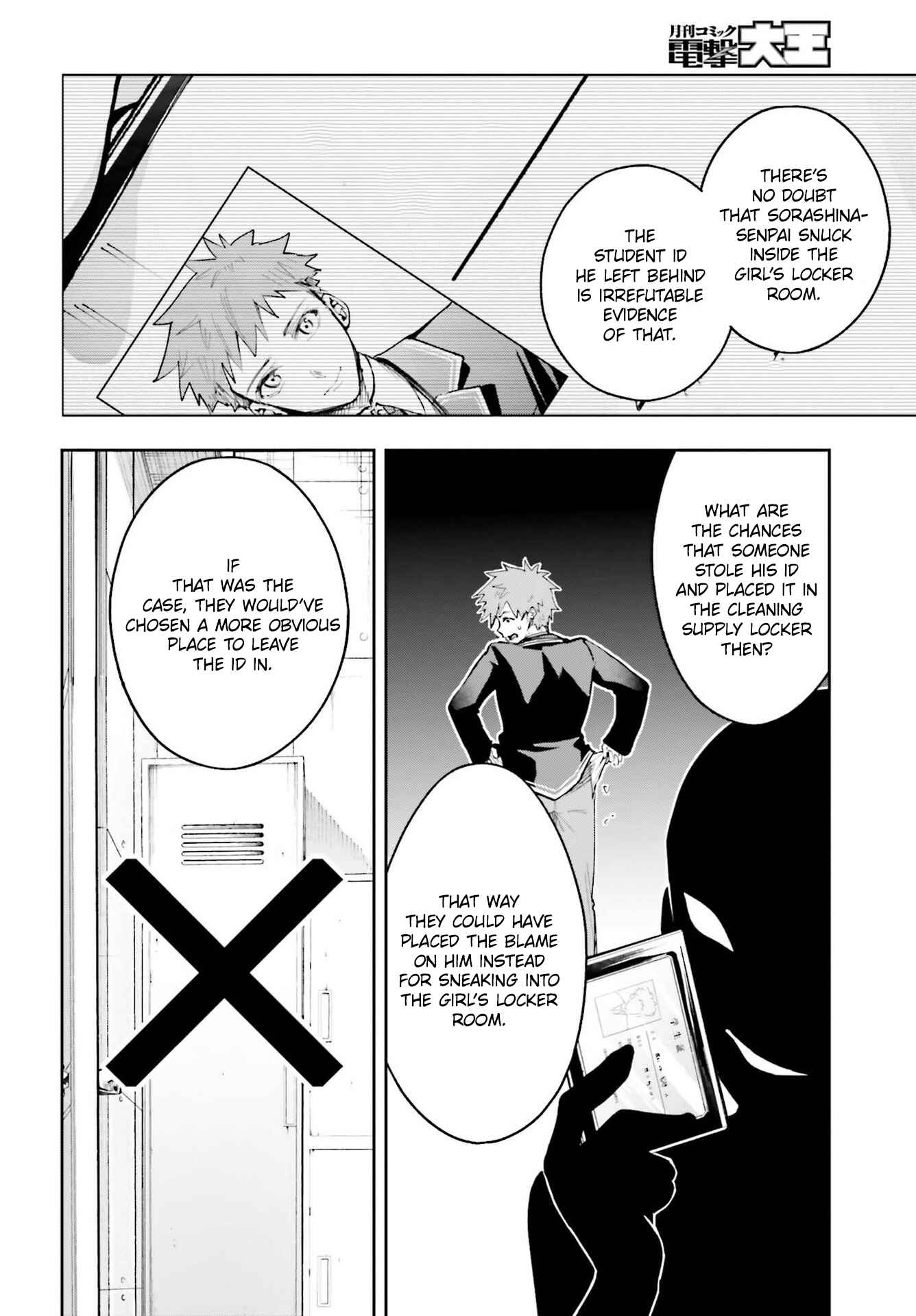 Chapter 2 - Page 25
