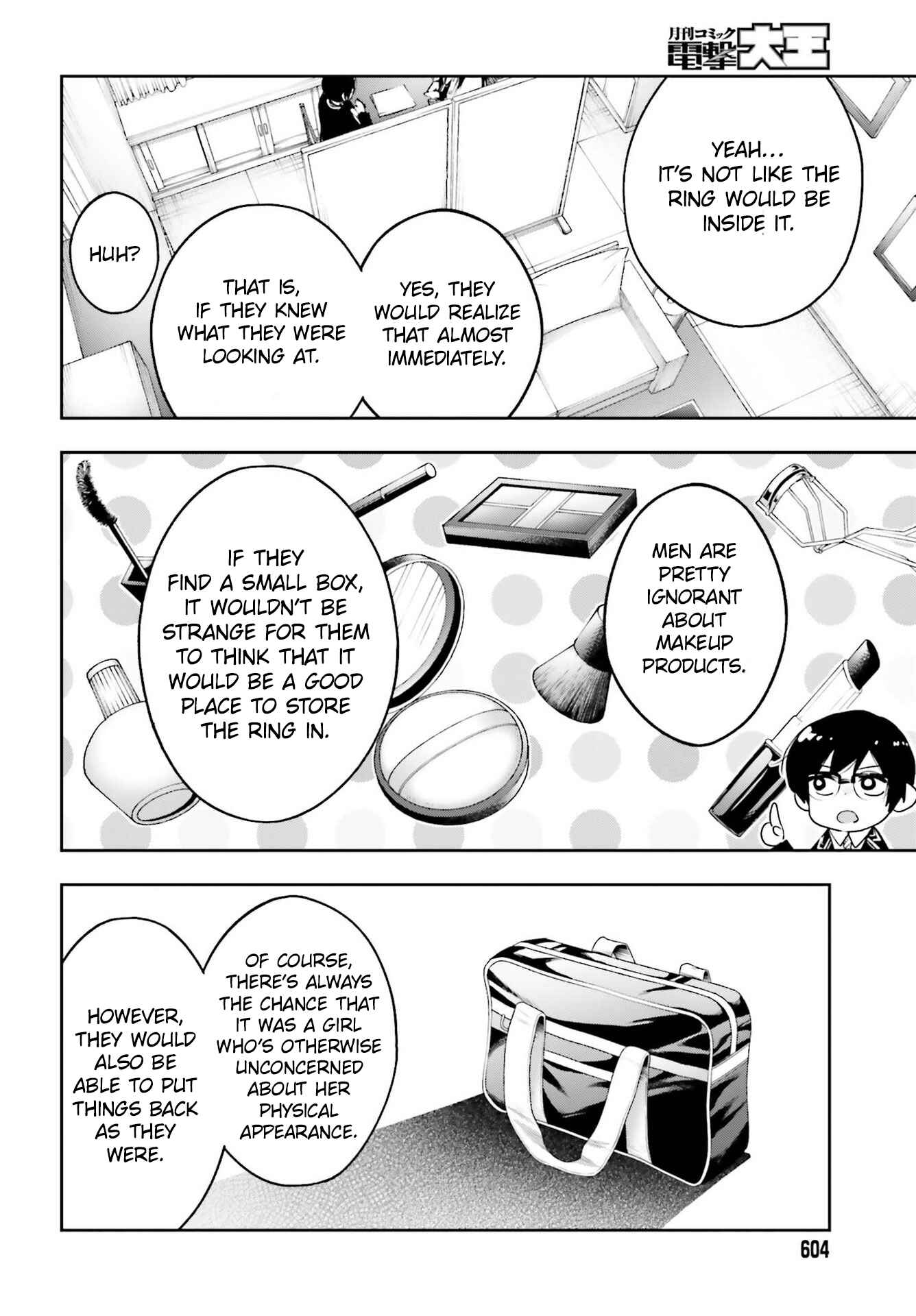 Chapter 2 - Page 49