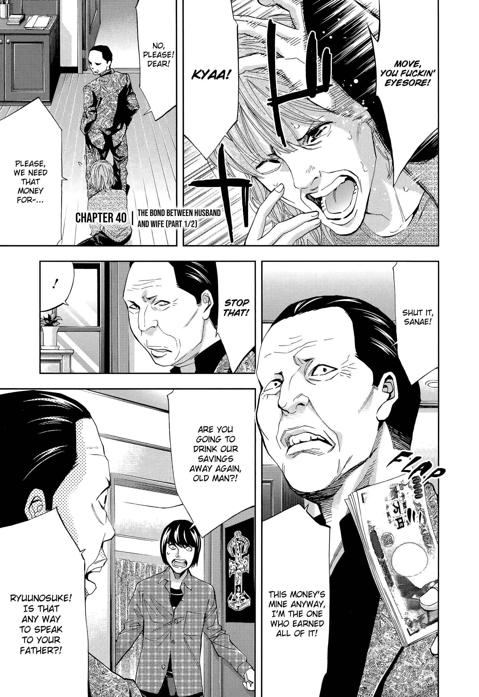 Chapter 40 - Page 1