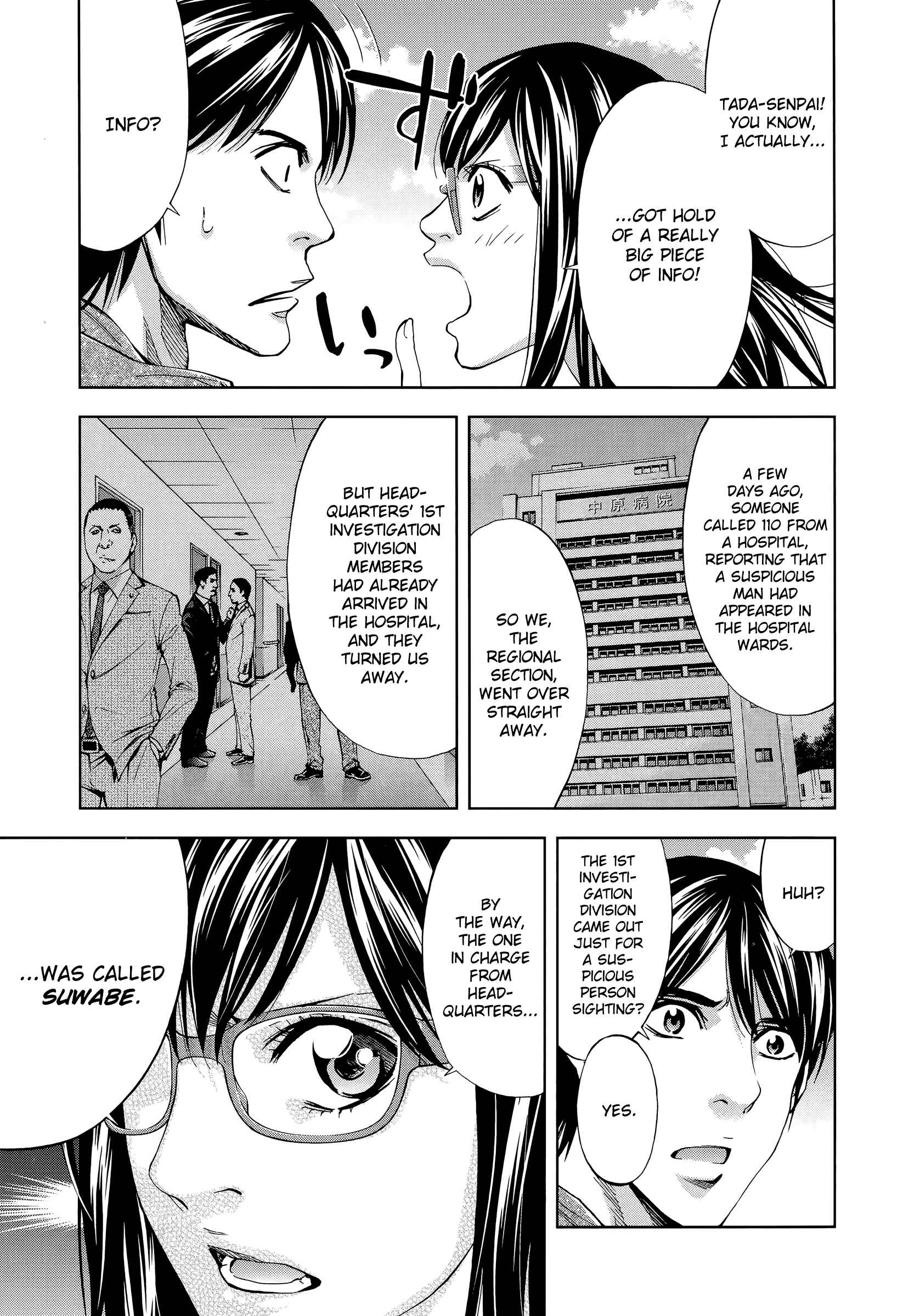 Chapter 40 - Page 11