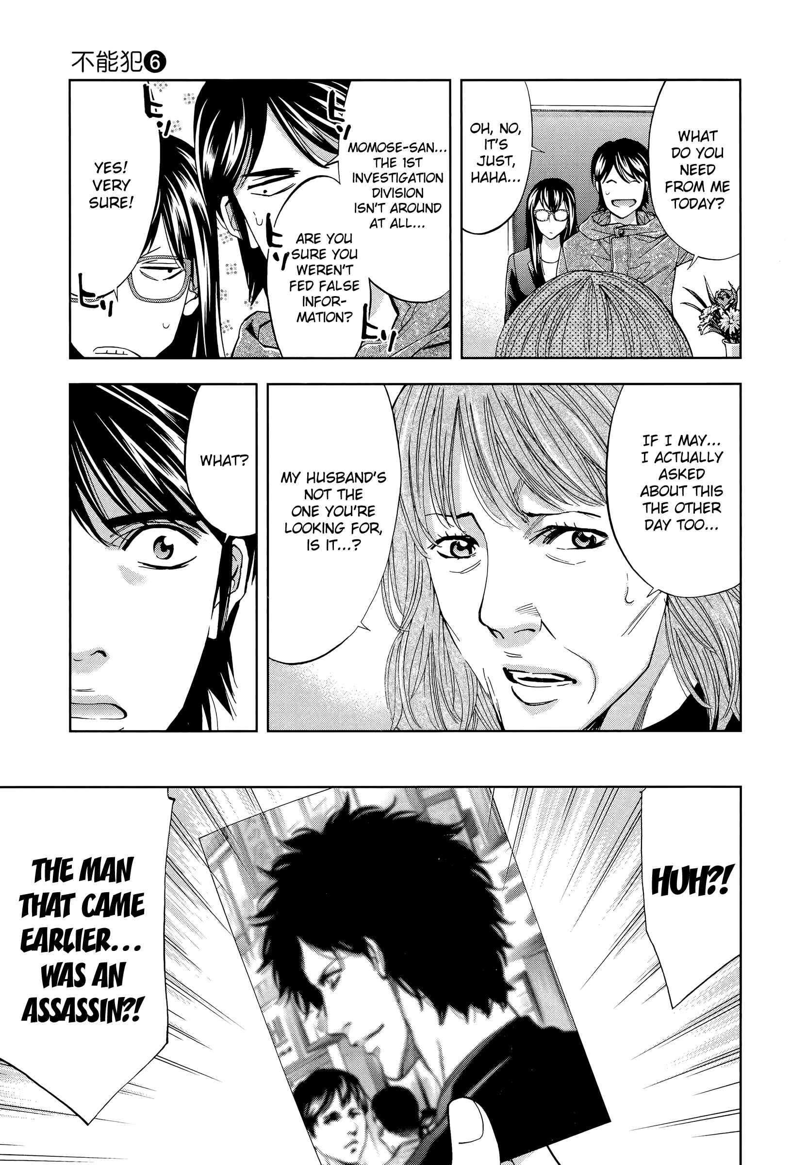 Chapter 40 - Page 13