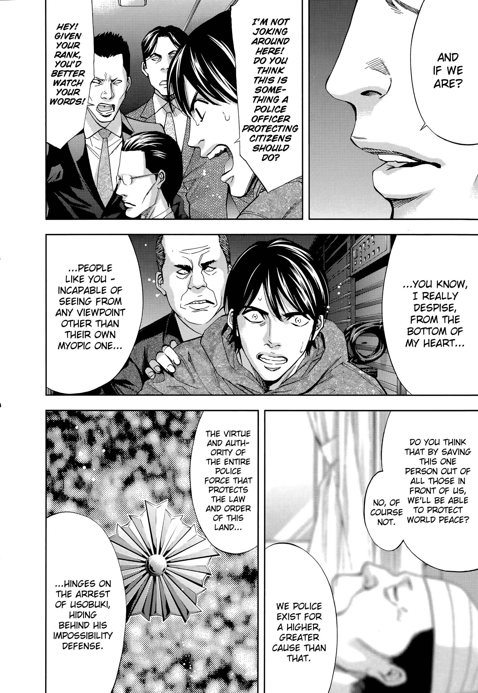Chapter 40 - Page 20