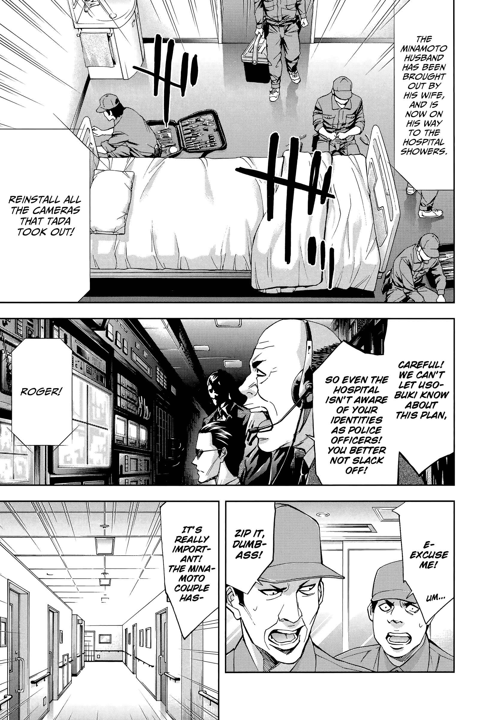 Chapter 40 - Page 25