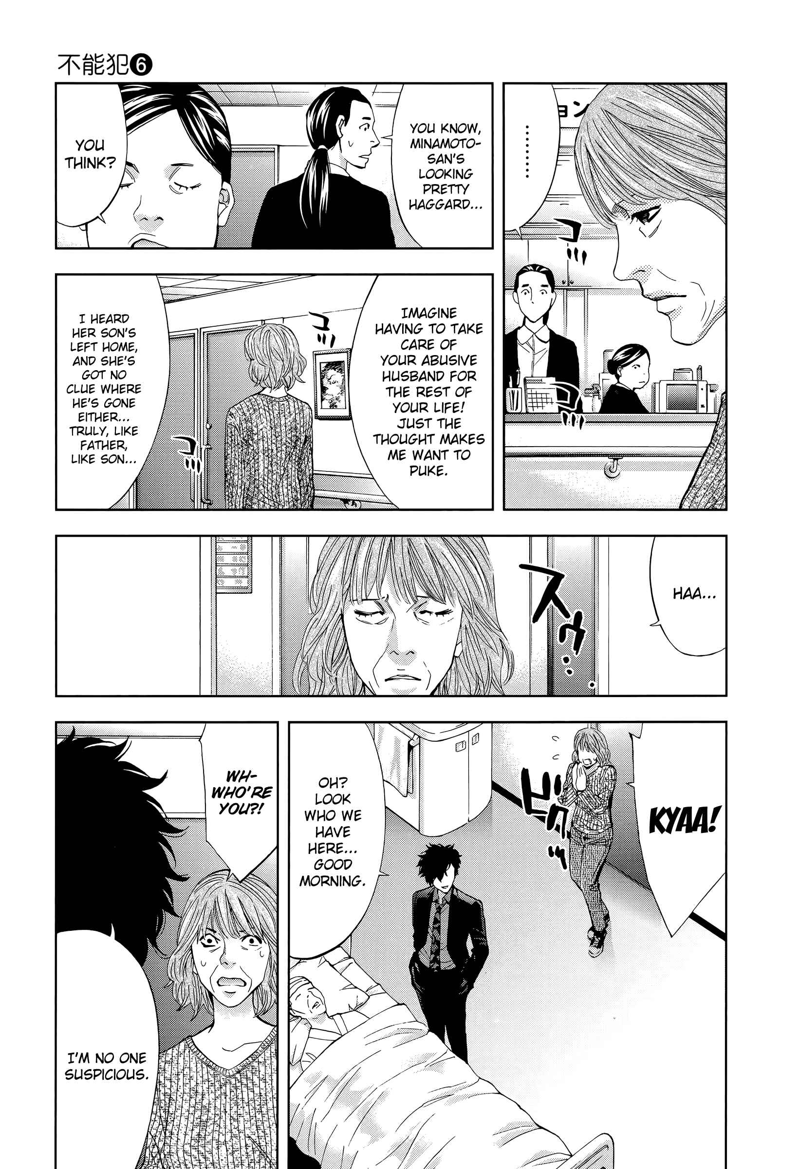 Chapter 40 - Page 5