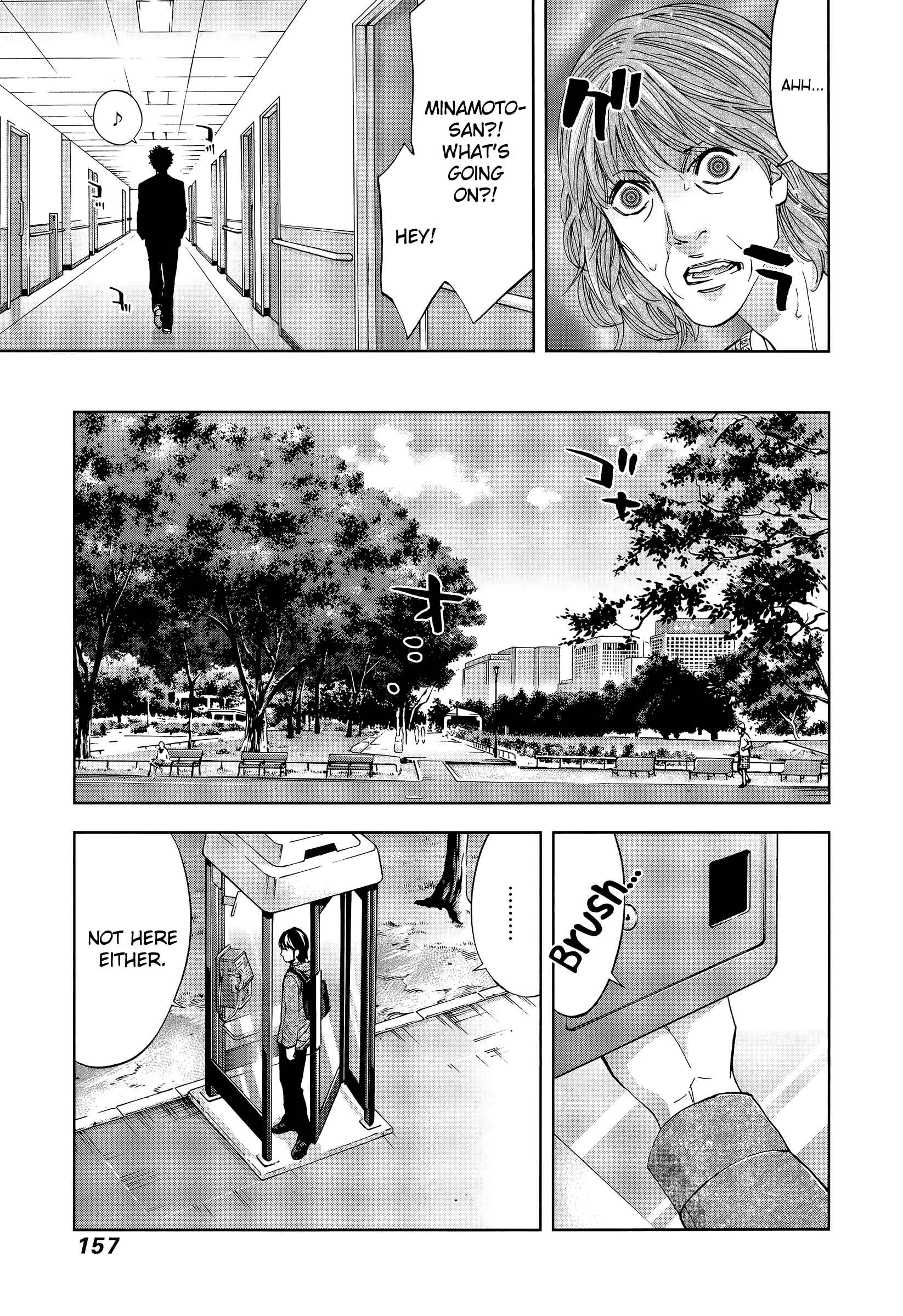 Chapter 40 - Page 7