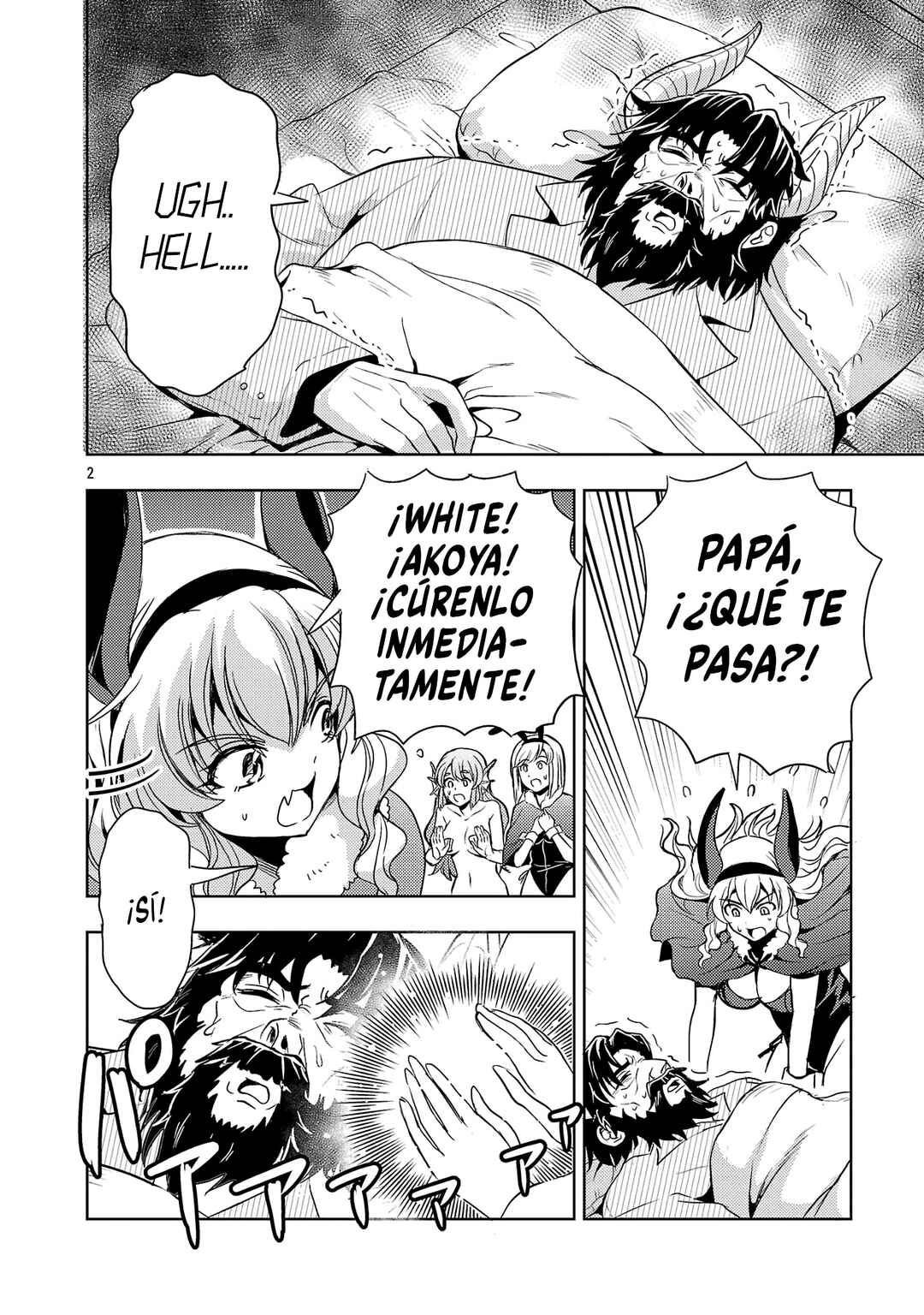 Chapter 60 - Page 4