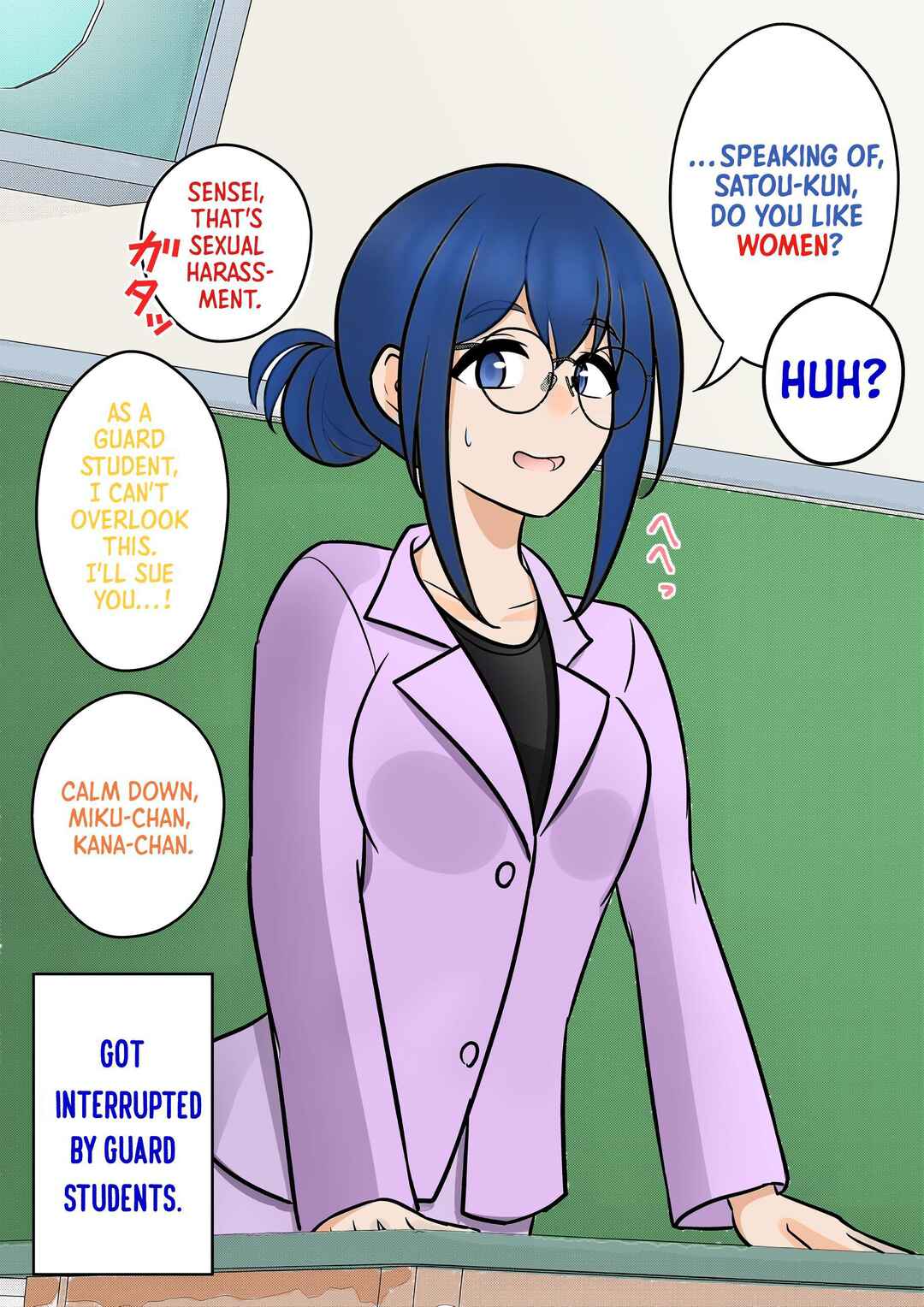 Chapter 107 - Page 8