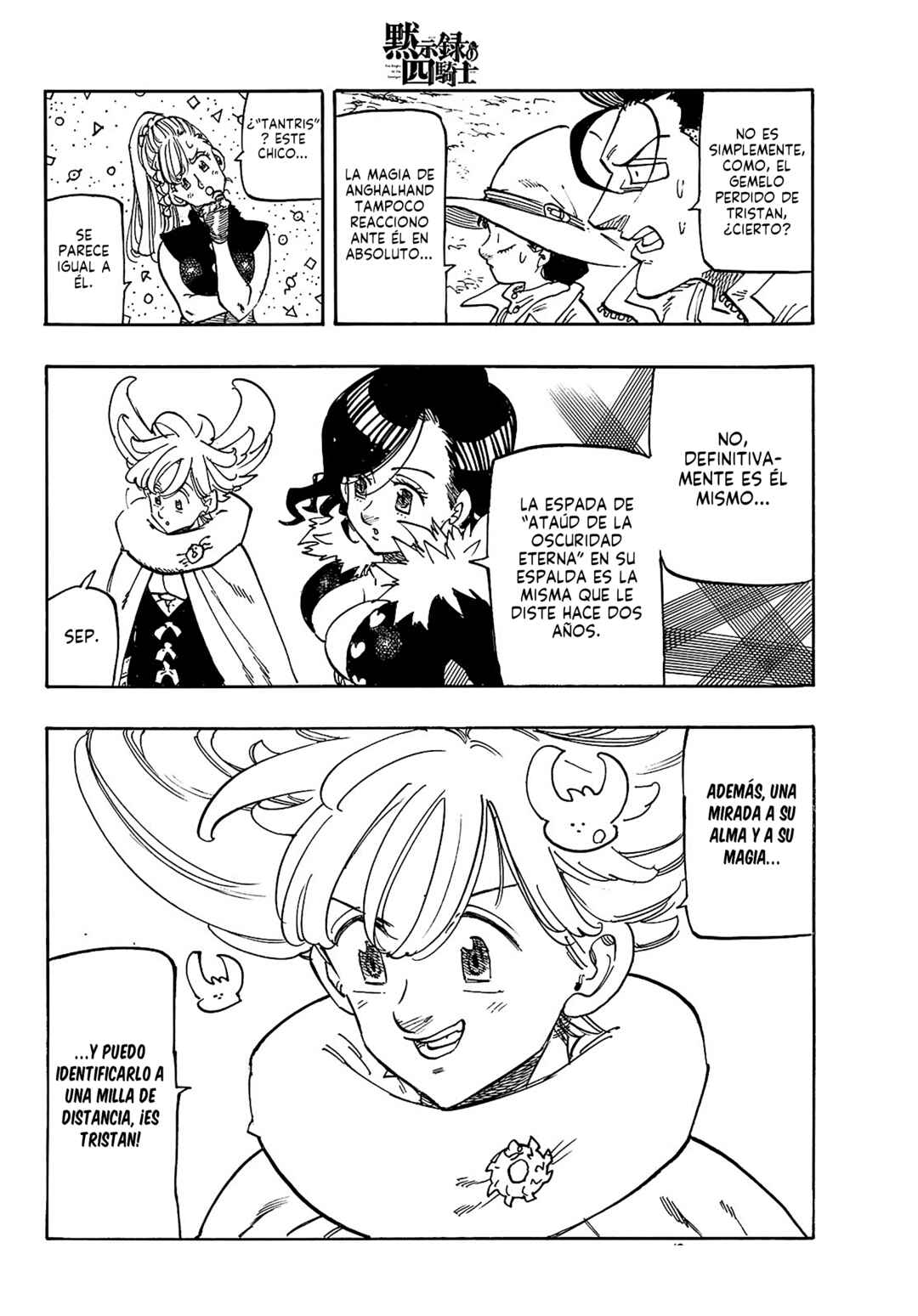 Chapter 161 - Page 16