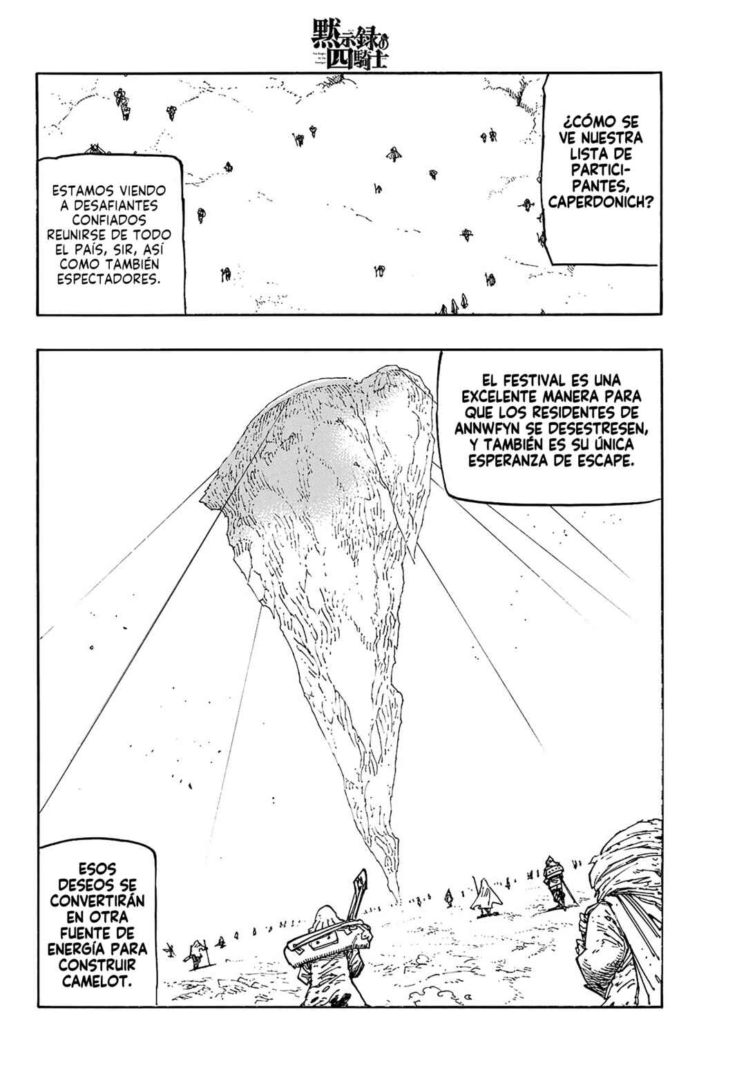 Chapter 161 - Page 18