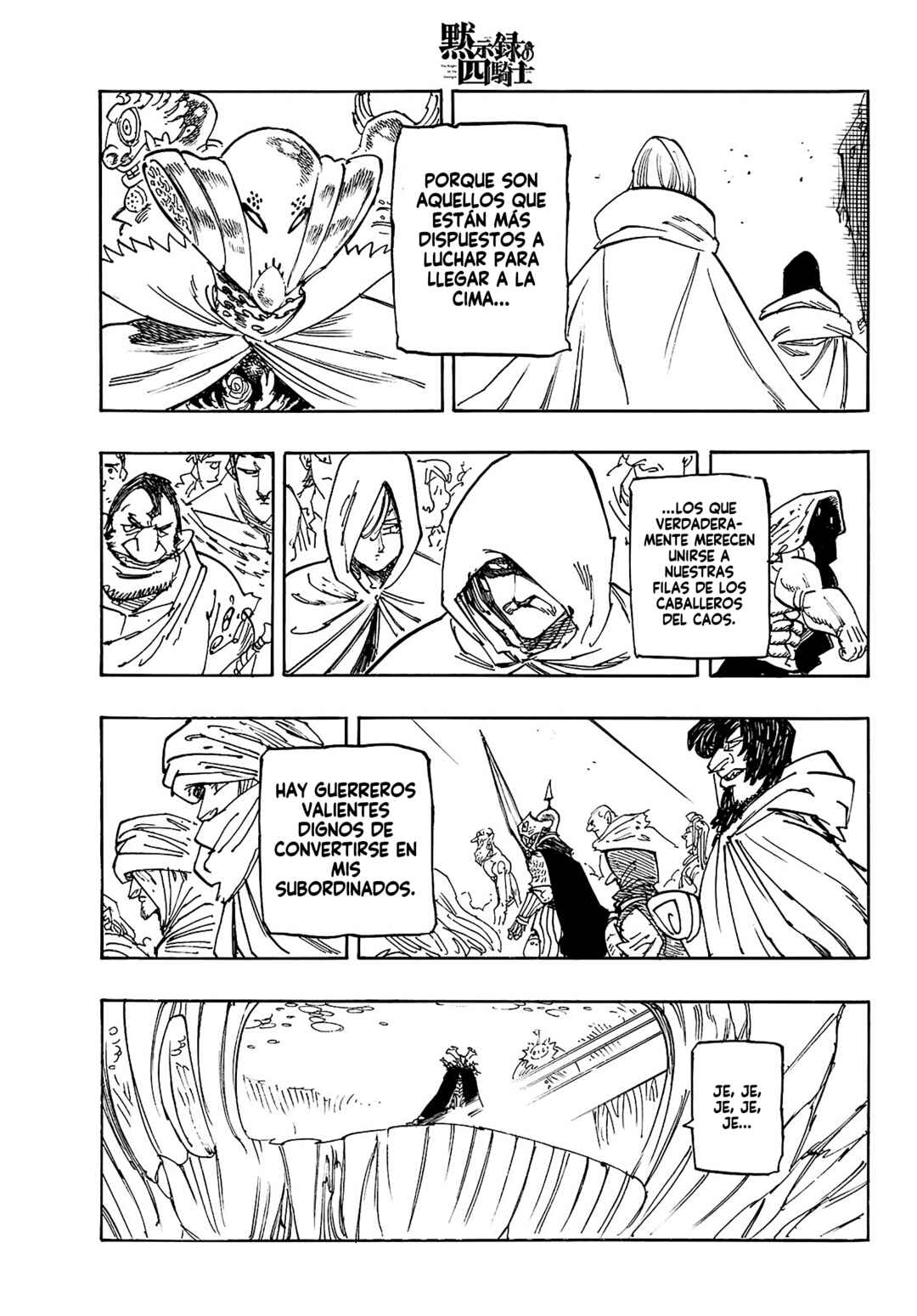 Chapter 161 - Page 19