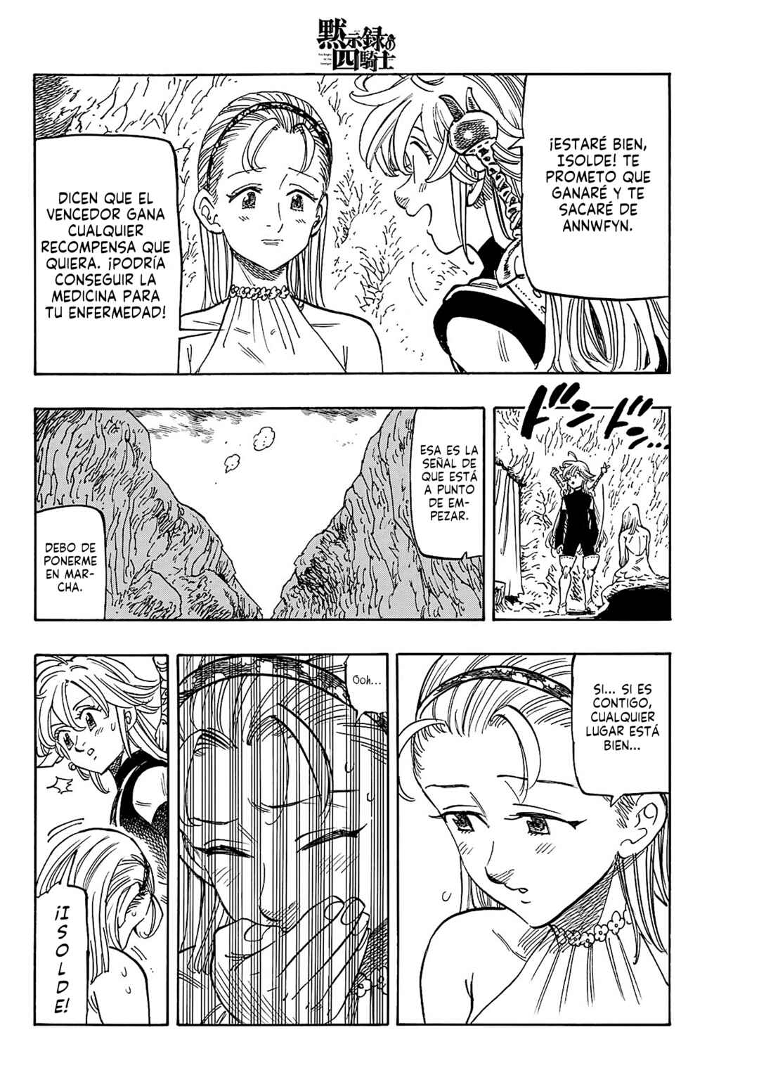 Chapter 161 - Page 5