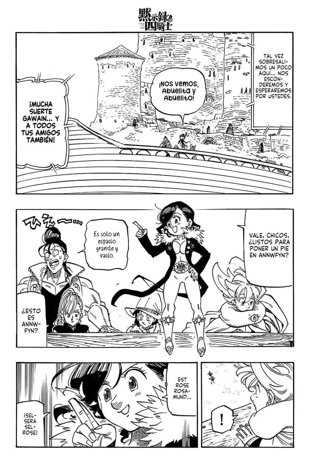 Chapter 161 - Page 8