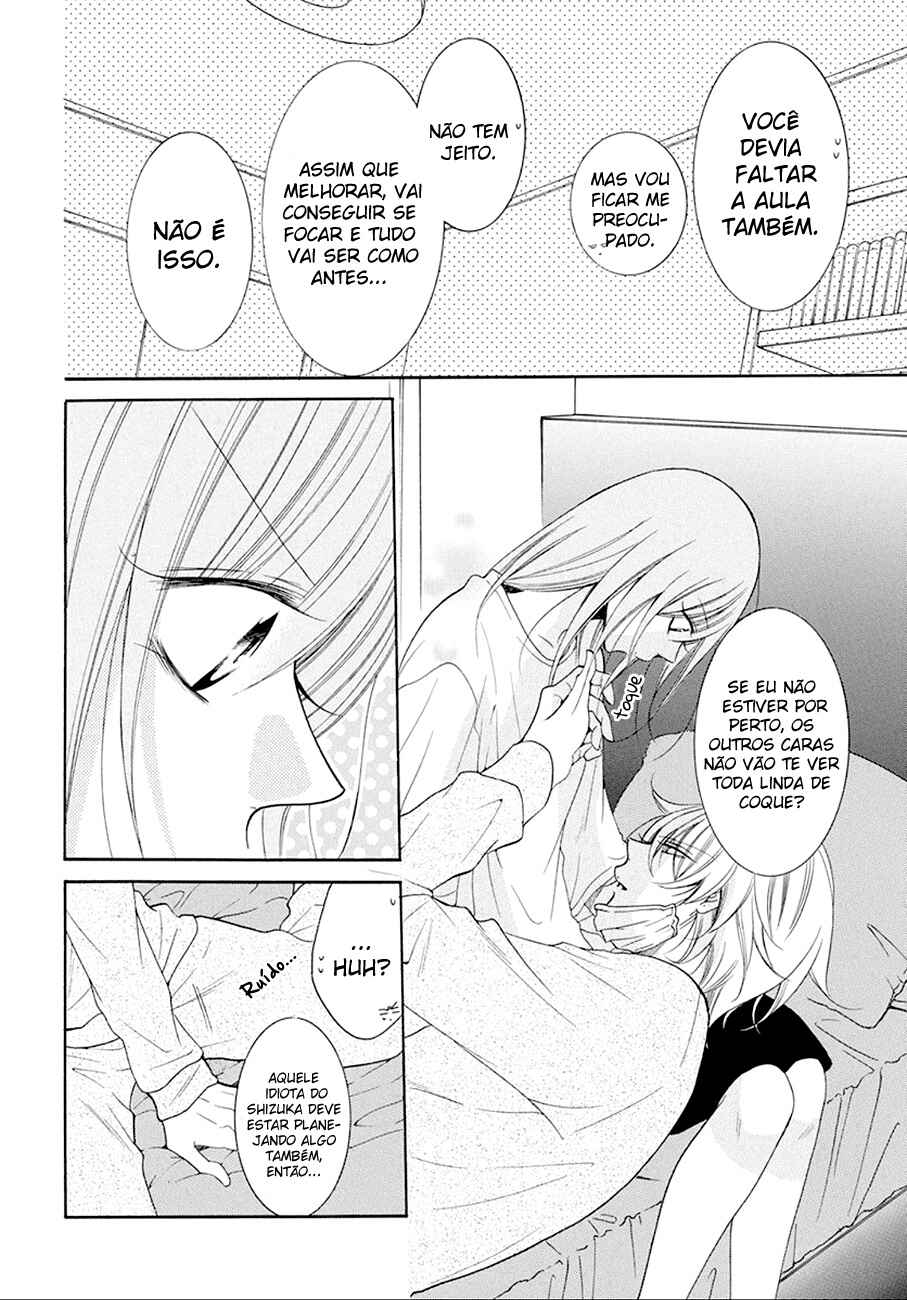 Chapter 97 - Page 23