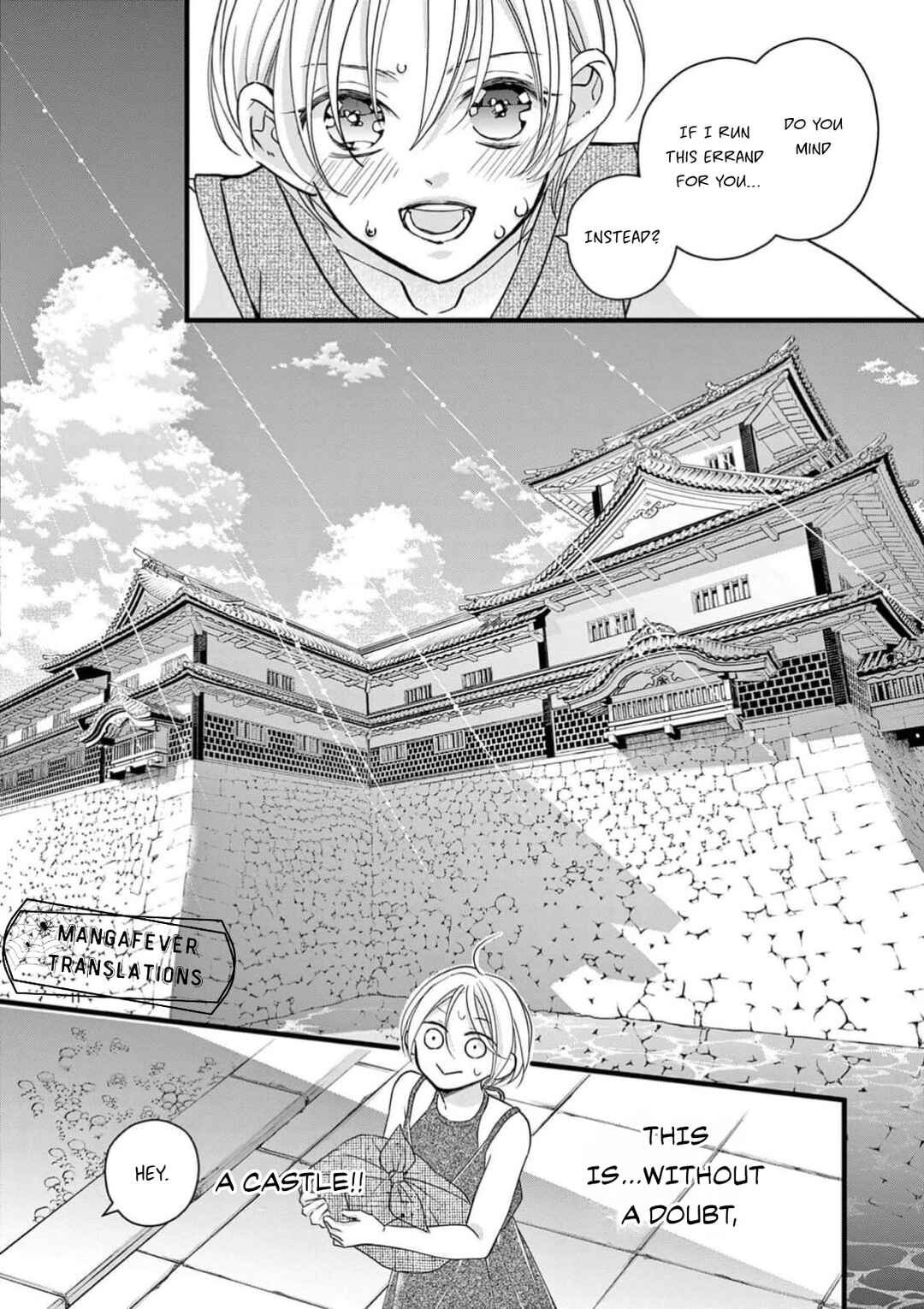 Chapter 19 - Page 12