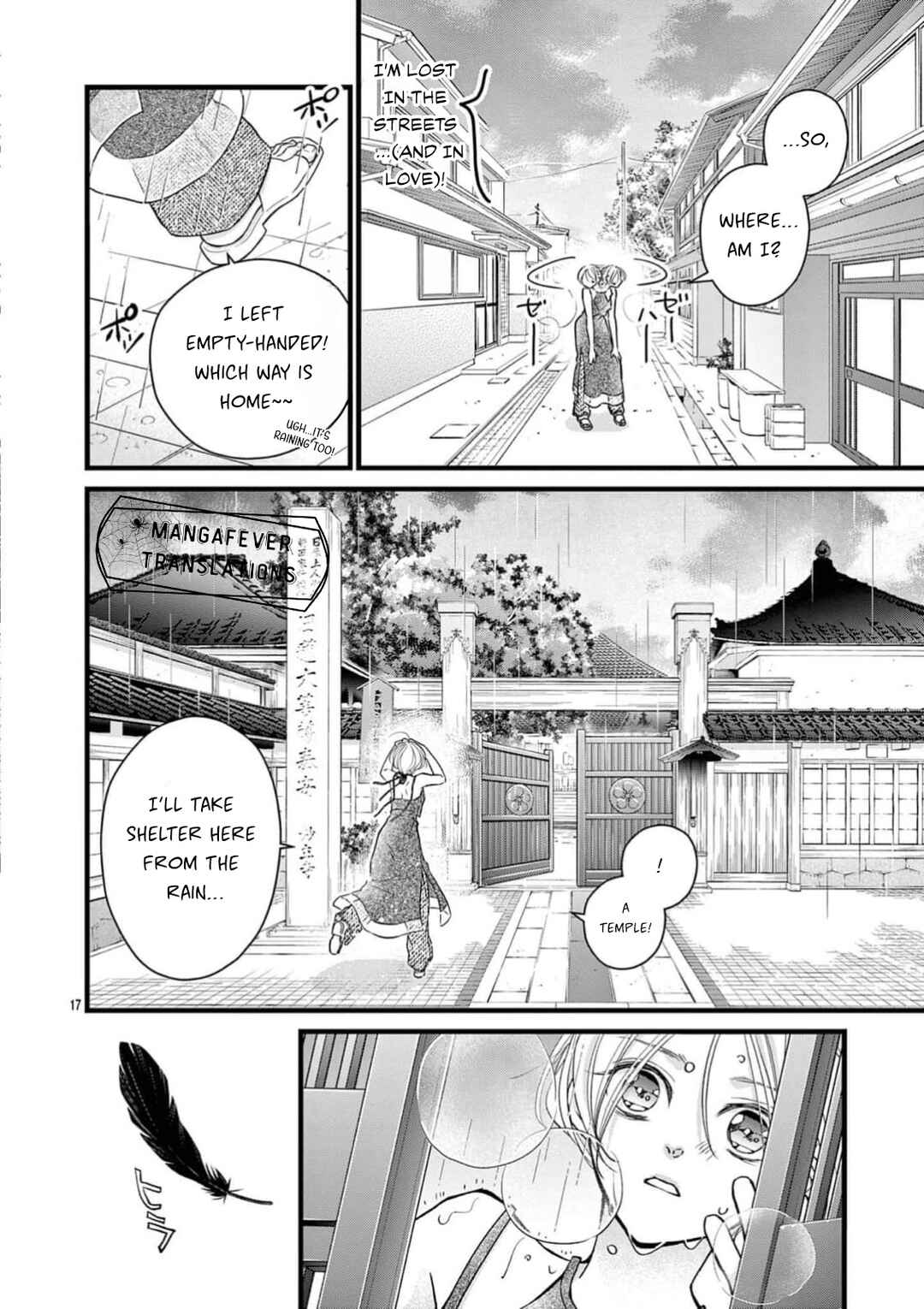 Chapter 19 - Page 18