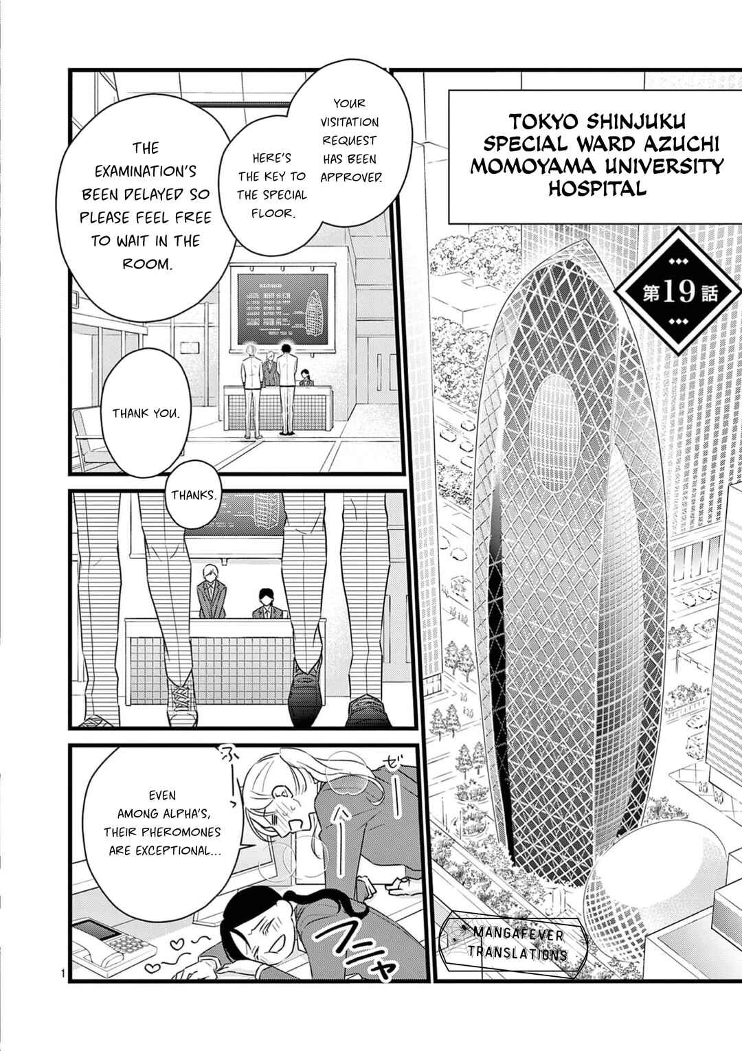 Chapter 19 - Page 2