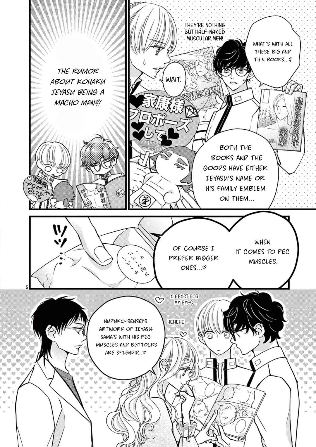 Chapter 19 - Page 6