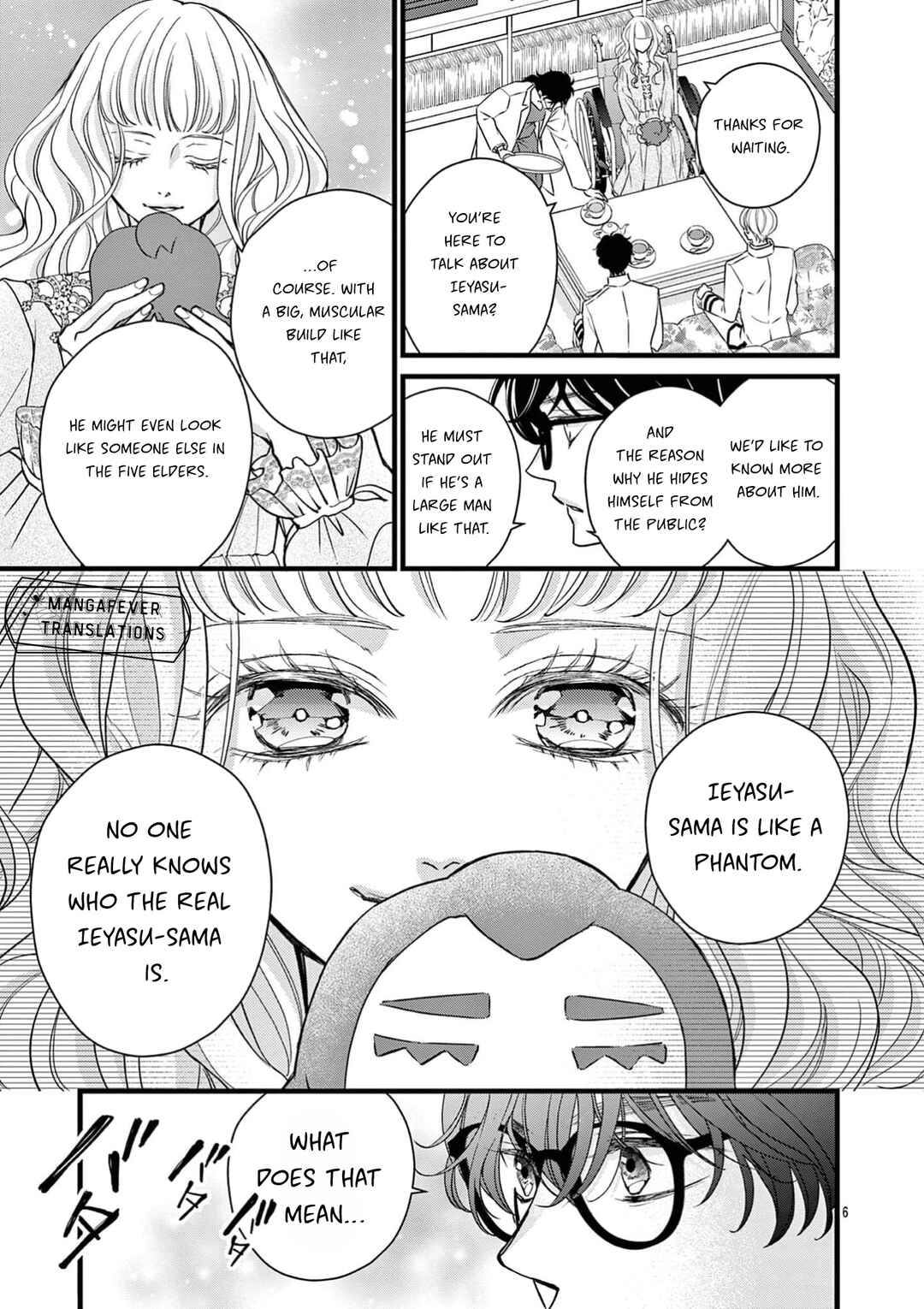 Chapter 19 - Page 7