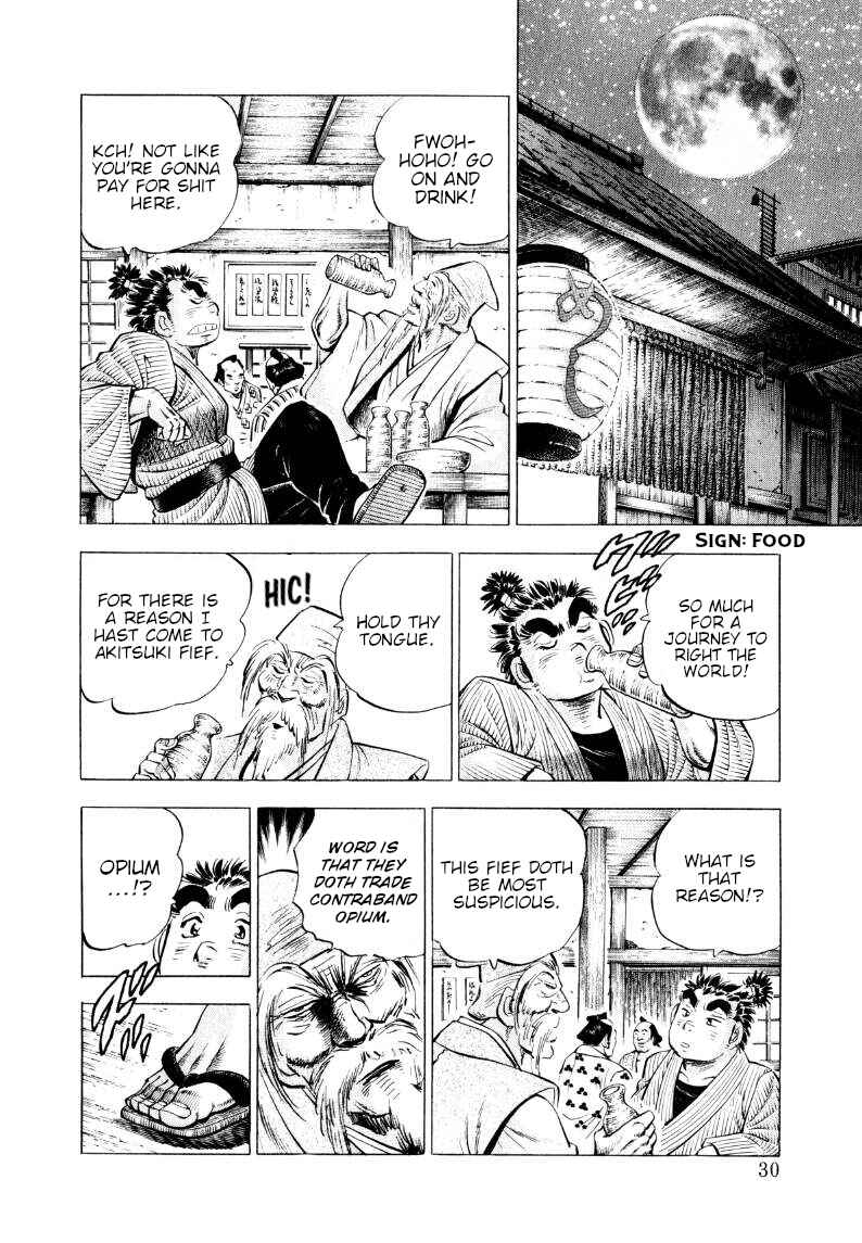 Chapter 312 - Page 11