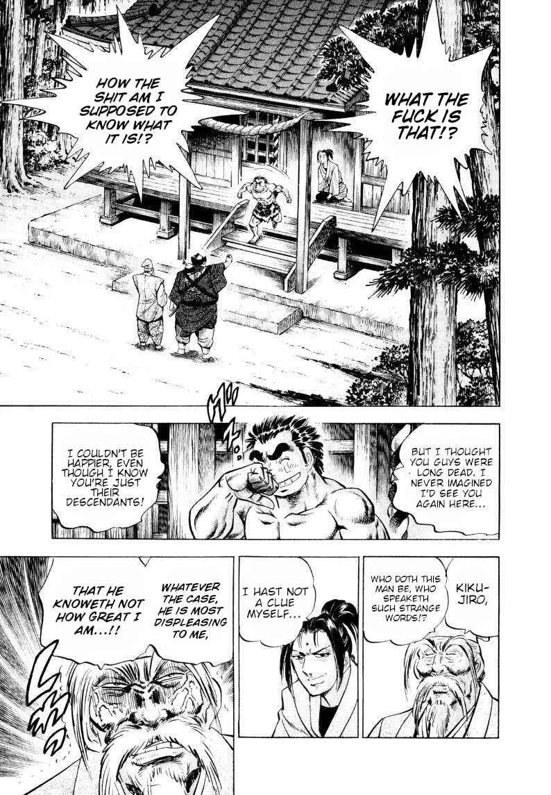 Chapter 312 - Page 3